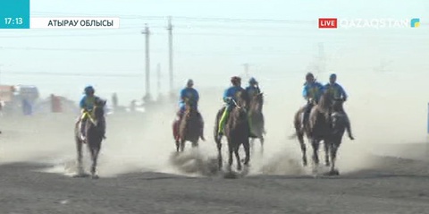 Атырауда ұлттық спорт түрлерінен халықаралық дода басталды