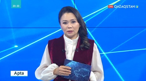 Осы аптада әлеуметтік желіде қызу талқыланған тақырыптар