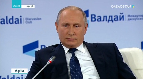 Владимир Путин: Керчьтегі трагедияға ғаламдану да кінәлі