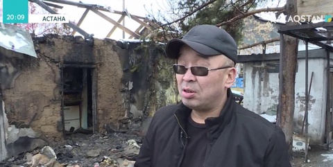Көпбалалы отбасы көпшіліктен көмек сұрайды