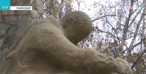 Павлодарда Ауған соғысында қаза болғандардың құрметіне мемориалдық кешен ашылды