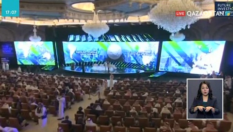 Сауд Арабиясында байкотқа қарамастан Әлемдік инвестициялық саммит ашылды