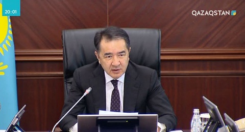Бүгін Үкіметте елге инвестиция тарту мәселесі қаралды