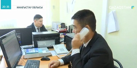 Маңғыстауда мемлекеттік қызметшілердің жалақысы 2,5 есеге дейін өсті