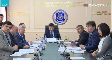 Геология және жер қойнауын пайдалану комитетінде жемқорлық фактісі жиілеген
