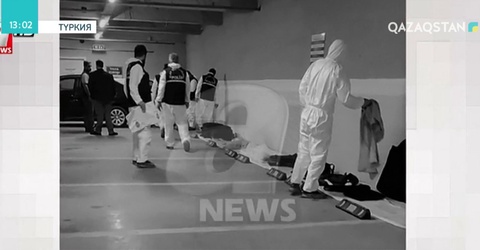 Саудиялық журналистің заттары табылды
