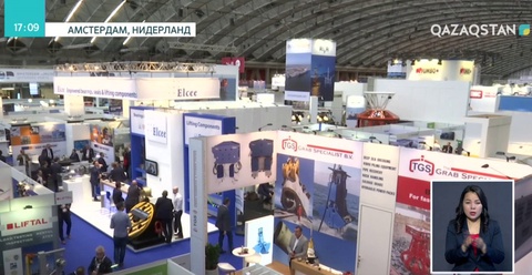 Амстердамда қазақ-голланд бизнес форумы өтті