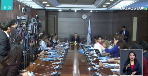 «Қазатомөнеркәсіп» IPO-ға шығуға дайын