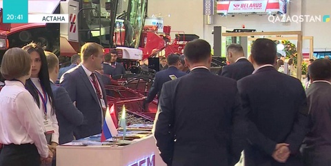 Астанада аграрлық салаға арналған халықаралық көрме басталды