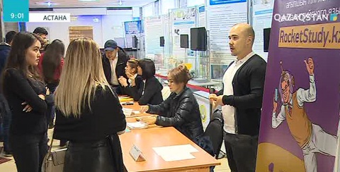 Қазақстан ауылдарында біліктілігі жоғары маман тапшы
