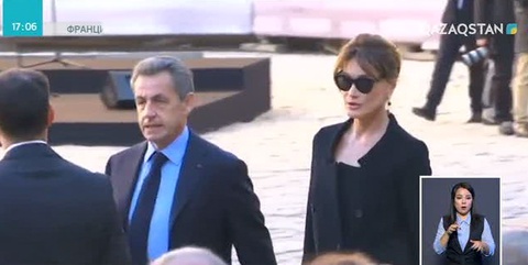 Николя Саркозидің өзіне қарсы сот процесін доғару туралы өтініші қанағаттандырылмады