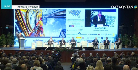 Еуропалық бизнесмендер елімізге қаржы құюға мүдделі