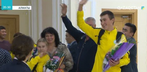 Алматылықтар жасөспірімдер олимпиадасының жеңімпаздарын салтанатпен қарсы алды