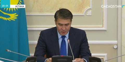 «Рухани жаңғыру» бағдарламасы жаңа бағыттармен толығады