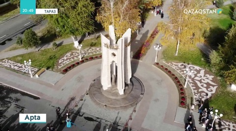 Тараздықтар қала күнін тойлады