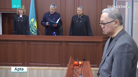 Халықтың бірін-бірі сотқа сүйреуіне не себеп?