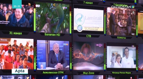 Маңғыстау облысында цифрлық эфирлік телерадио хабарларын тарату жүйесі іске қосылды