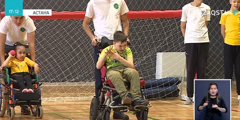 Астанада 200-ден астам мүмкіндігі шектеулі жан спорттық сайыстарда бақ сынады