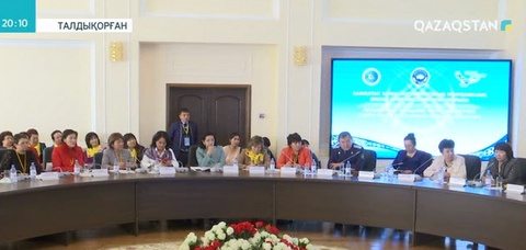 Аналар кеңесінің кеңейтілген отырысы өтті