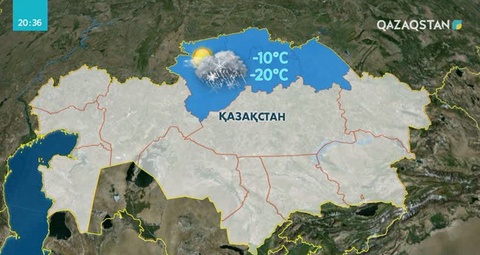 Алдағы күндері Қазақстанның барлық өңірінде күн суытады