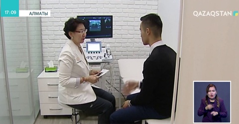 Алматыда оңтүстіккореялық стандартқа сай жаңа емхана ашылды