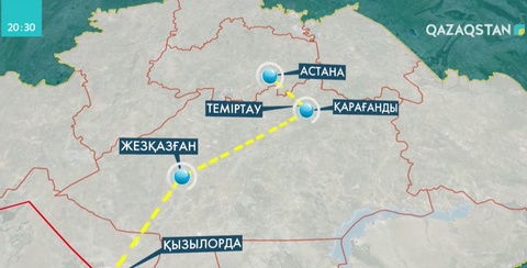 Астанаға газ нақты қашан келеді?