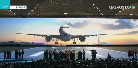 Стамбулда әлемдегі ең ірі әуежай ашылды