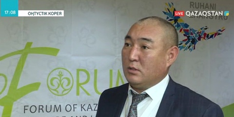 Қазақстан авторларының шығармалары корей тіліне аударылады