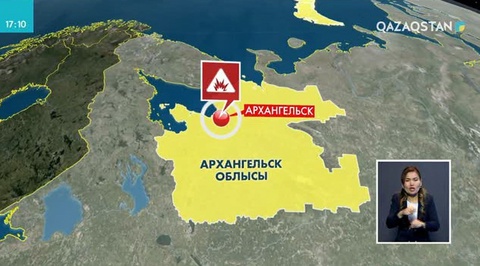 Бүгін Ресейде болған жарылыс теракт деп танылды