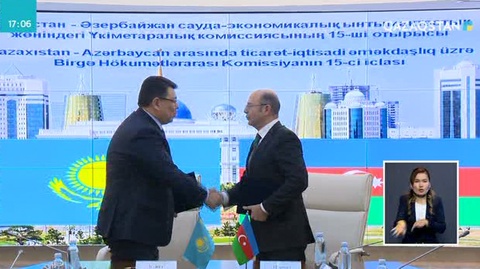 Қазақстан мен Әзірбайжан мұнай-газ саласында ортақ жоба жүзеге асырмақ