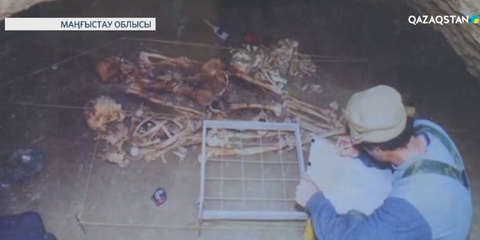 Маңғыстау облысында катакомба табылды