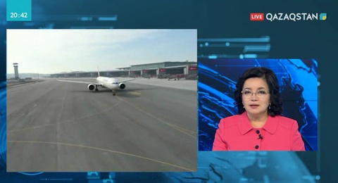 Стамбулдың жаңа әуежайынан алғаш рет коммерциялық рейс аттанды