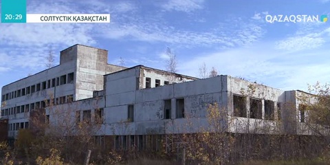 Уран кеніштерінен қауіп бар
