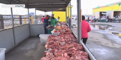 Атырауда ауыл шаруашылық жәрмеңкесінде азық-түлік бағасын әдейі қымбаттатқан