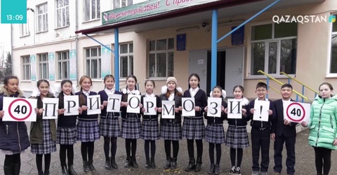 Өскемендік оқушылар «Абайлаңыз, жаяу жүргінші!» акциясына қатысты