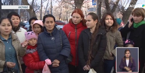 Ақтөбеде Оқушылар сарайының жекенің қолына өтуіне ата-аналар наразы