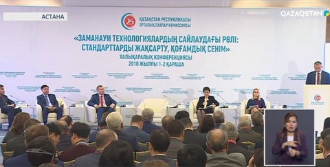 Қазақстанның сайлау жүйесіне өзгерістер енгізілмек