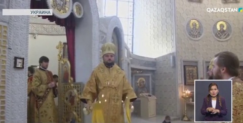 Украинада шіркеудің тәуелсіздігін мойындамағандар «Ресейдің агенті» немесе «сатқын» атанады