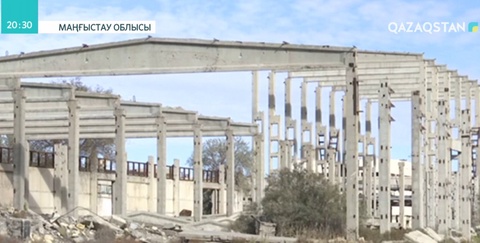 Маңғыстаудағы жаңа ашылған индустриалды парк бос тұр