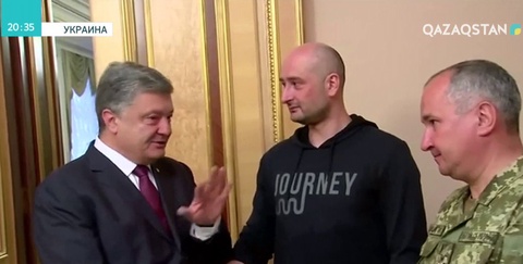 Ресей Украинаға жауап ретінде санкция жариялады