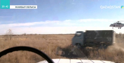 Жамбыл облысында заңсыз аң атқан бірнеше адам ұсталды