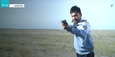 Елімізде полиция қызметкерінің өмірі туралы ерекше фильм көрермендерге жол тартты