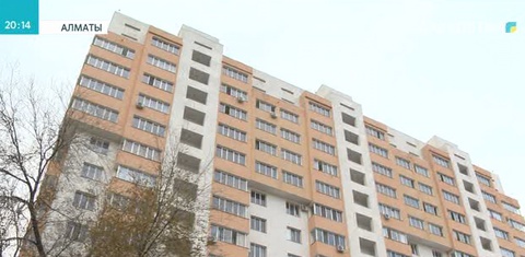 Елімізде «Пәтер иелері кооперативі» таратылуы мүмкін