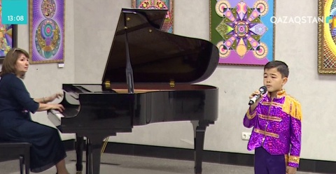 Астанада балалар арасында «Лаула-2018» халықаралық байқауы басталды