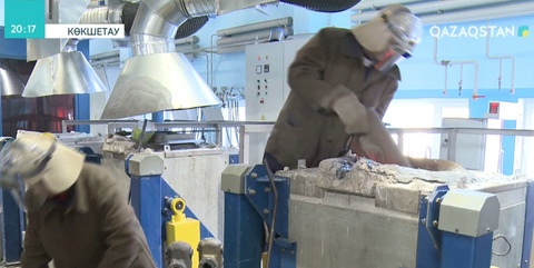 Ақмола облысының кәсіпорындары жұмысшыларының жалақысын көтеруді көздеп отыр