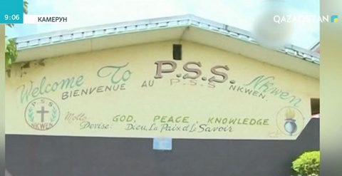 Камерунда қаруланған адамдар 79 мектеп оқушысын ұрлап әкетті