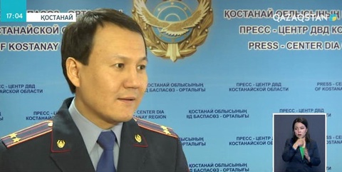 Қостанайда 10 млн. теңге пара алмақ болды деген күдікпен Жол полициясы қызметкері ұсталды