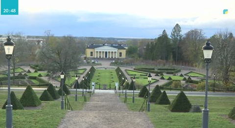 Швецияның үш бірдей жоғарғы оқу орны «Болашақ» бағдарламасының тізіміне кірді