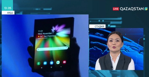 «Самсунг» смартфон және планшет функцияларын бірдей атқаратын жаңа өнімін ұсынды