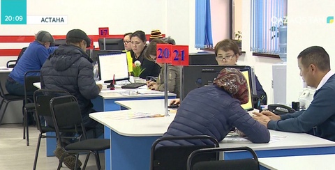 Электронды еңбек биржасымен 349 мыңға жуық азамат жұмысқа орналасып үлгерген